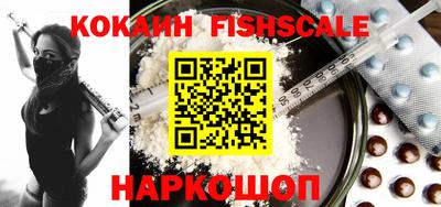 мдпв Ярославль