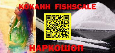 мескалин Янаул