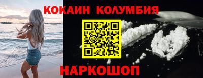 мдпв Ярославль