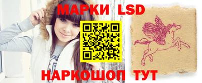 кокаин Анапа