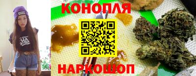 кокаин Анапа