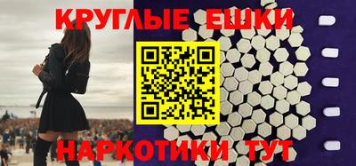 мдпв Ярославль