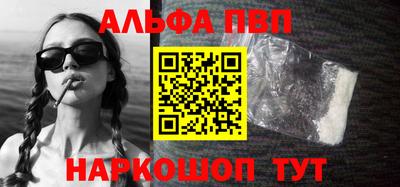 мдпв Ярославль