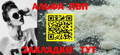 мдпв Ярославль