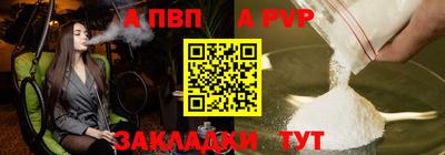 мдпв Ярославль