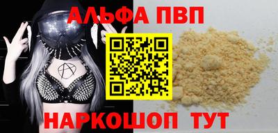 мдпв Ярославль