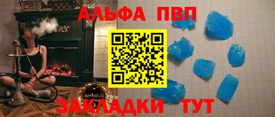 мдпв Ярославль