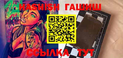 мескалин Янаул
