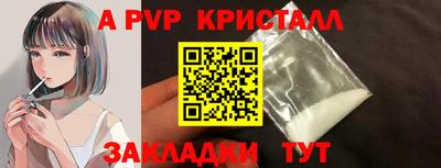 мдпв Ярославль