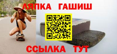 дистиллят марихуана Анжеро-Судженск