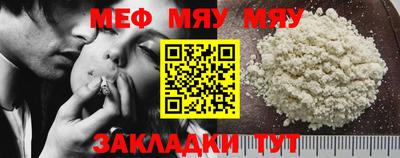 мдпв Ярославль