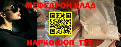 мдпв Ярославль