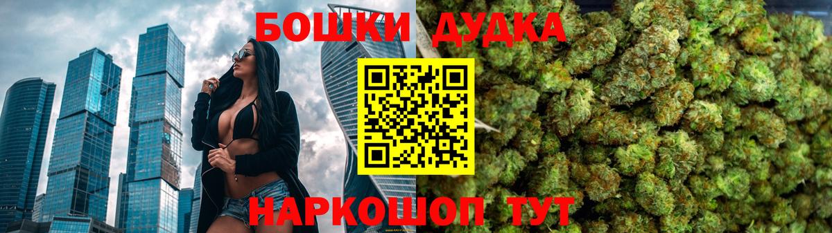 Конопля план  Конопля семена  Вход с VPN  Бошки марихуана сатива  Всеволожск 